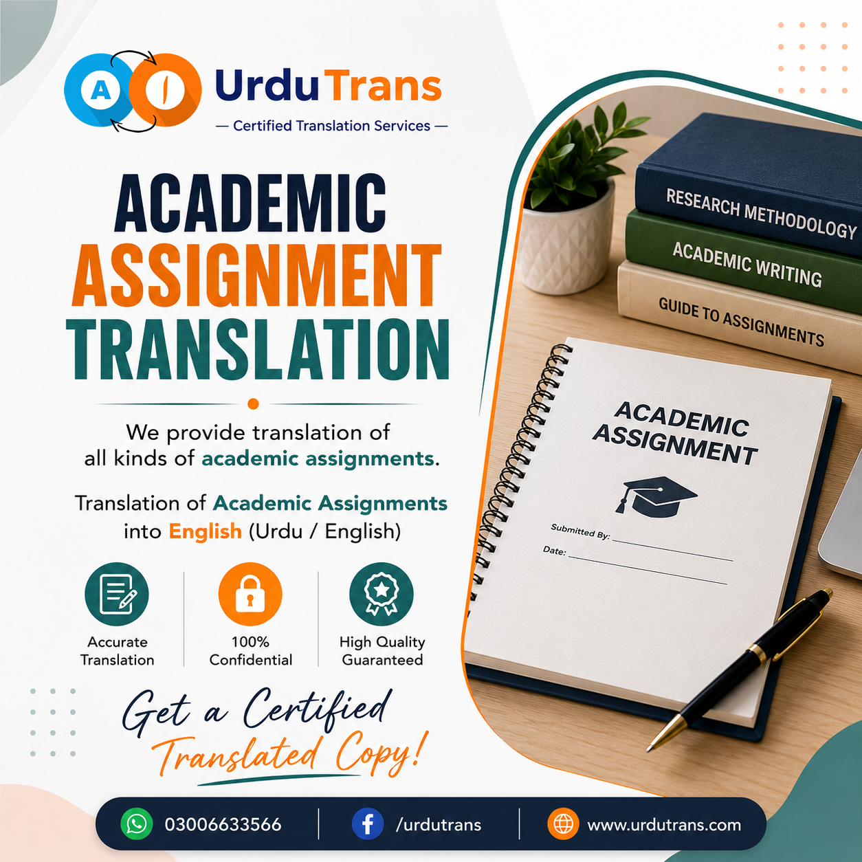 academic-assignment-translation-services