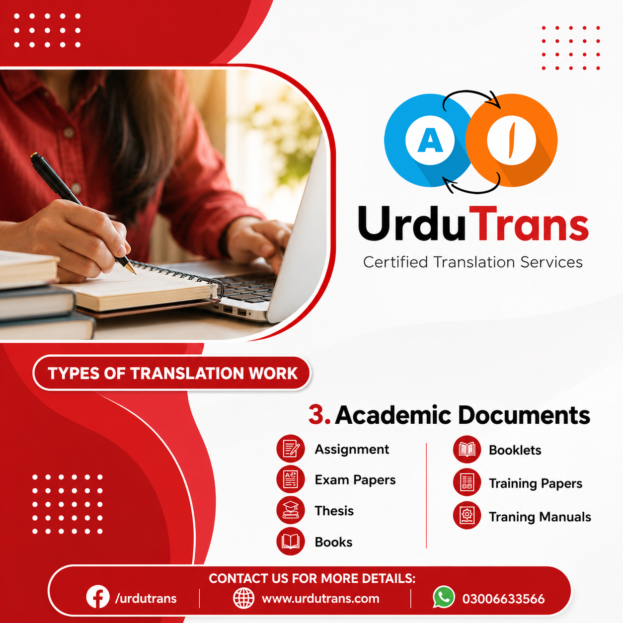 academic-docs-translation-services