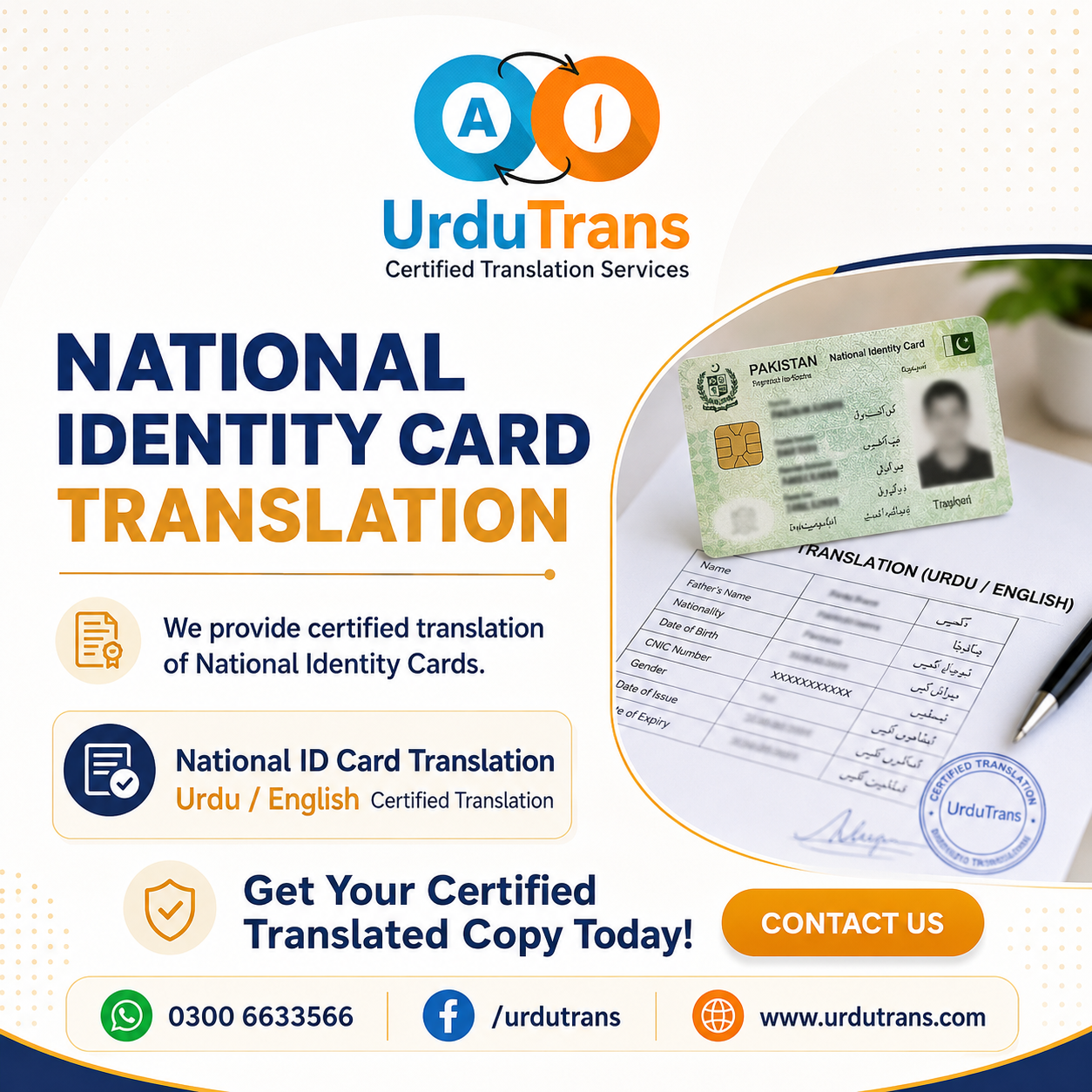 nic-translation-service