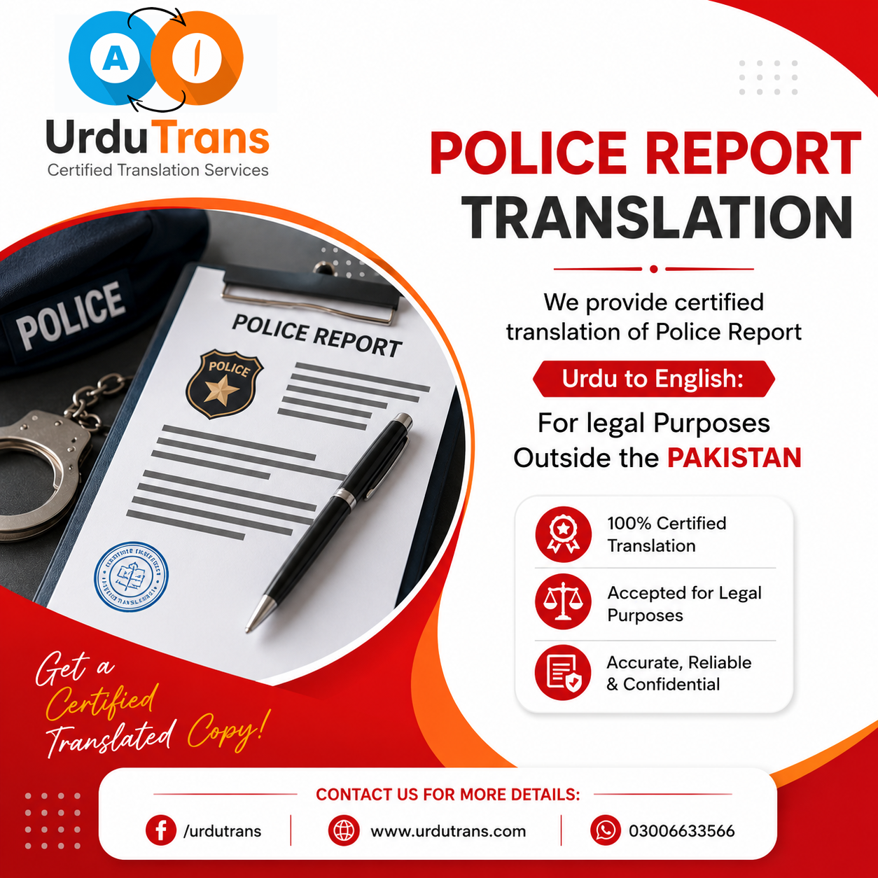 police-report-translation