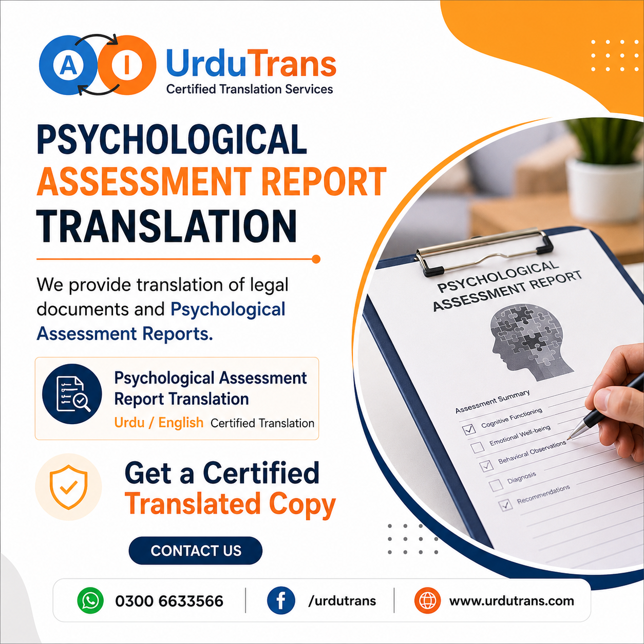 psychological-assessment-report-translation