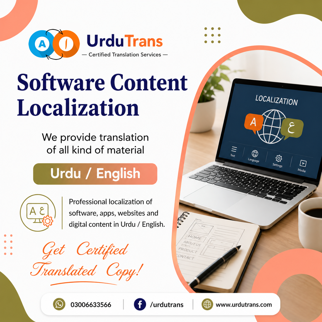 software-content-localization