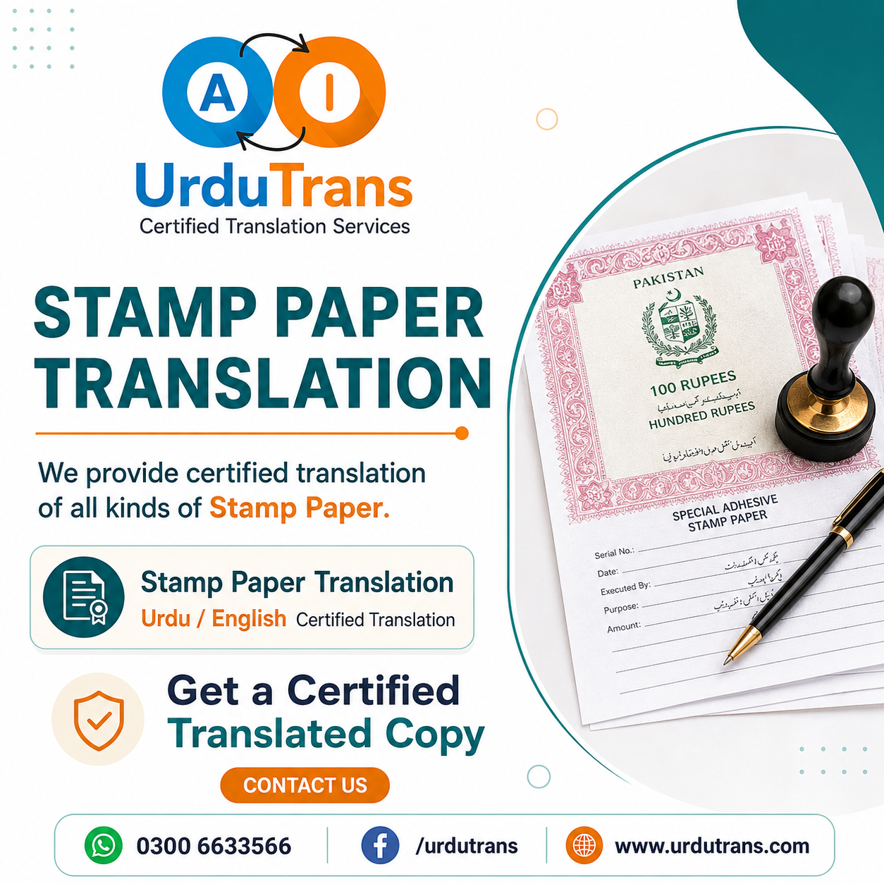 stamp-paper-translation-service